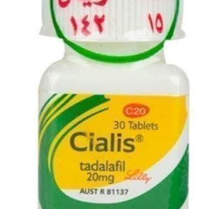 سياليس سعودي اورجينال 30 قرص