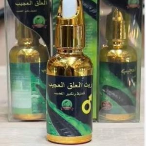 ⚡ زيت العلق العجيب