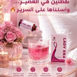 نقط 🩸 ليدي ايرا تركي الأصليه💃💃